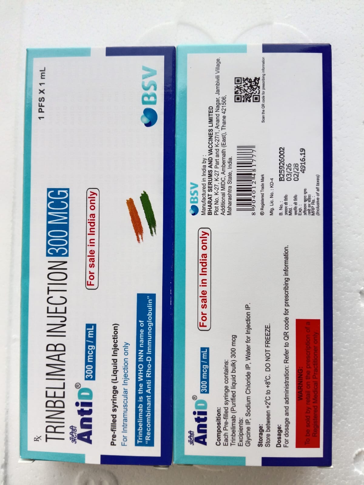ANTI-D 300 MG